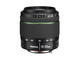 DSLR Pentax K-70 с DA 18-55mm f/3.5-5.6 AL WR