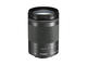 Mirrorless Canon EOS M6 с 18-150mm f/3.5-6.3 IS STM
