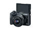 Mirrorless Canon EOS M6 с 15-45mm IS STM и 55-200mm IS STM