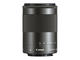 Mirrorless Canon EOS M6 с 15-45mm IS STM и 55-200mm IS STM