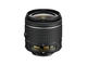 DSLR Nikon D5300 с обектив AF-P 18-55mm f/3.5-5.6G VR