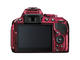 DSLR Nikon D5300 с обектив AF-P 18-55mm f/3.5-5.6G VR