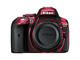 DSLR Nikon D5300 с обектив AF-P 18-55mm f/3.5-5.6G VR