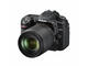 DSLR Nikon D7500 с обектив 18-105mm f/3.5-5.6G ED VR