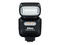 Светкавици Nikon SB-500