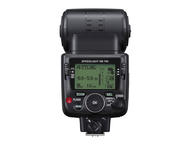 Светкавици Nikon SB-700