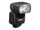 Светкавици Nikon SB-700