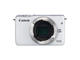 Mirrorless Canon EOS M10 с обектив EF-M 15-45mm f/3.5-6.3 IS STM