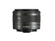 Mirrorless Canon EOS M10 с обектив EF-M 15-45mm f/3.5-6.3 IS STM