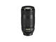 DSLR обективи Canon EF 70-300mm f/4-5.6 IS II USM