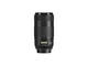 DSLR обективи Canon EF 70-300mm f/4-5.6 IS II USM