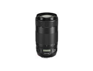 DSLR обективи Canon EF 70-300mm f/4-5.6 IS II USM