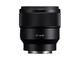 Mirrorless обективи Sony FE 85mm f/1.8