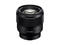 Mirrorless обективи Sony FE 85mm f/1.8