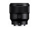 Mirrorless обективи Sony FE 85mm f/1.8