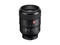 Mirrorless обективи Sony FE 100mm f/2.8 STF GM OSS
