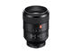 Mirrorless обективи Sony FE 100mm f/2.8 STF GM OSS