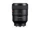 Mirrorless обективи Sony FE 100mm f/2.8 STF GM OSS
