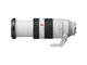 Mirrorless обективи Sony FE 100-400mm f/4.5-5.6 GM OSS