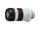 Mirrorless обективи Sony FE 100-400mm f/4.5-5.6 GM OSS