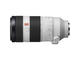 Mirrorless обективи Sony FE 100-400mm f/4.5-5.6 GM OSS