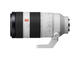 Mirrorless обективи Sony FE 100-400mm f/4.5-5.6 GM OSS