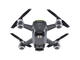 Дронове DJI Spark Fly More Combo