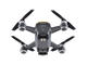 Дронове DJI Spark Fly More Combo