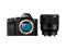 Mirrorless Sony Alpha 7 с обектив FE 85mm f/1.8