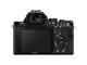 Mirrorless Sony Alpha 7 с обектив FE 85mm f/1.8