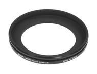 Адаптери Sigma Macro Flash Adapter 77mm