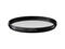 Филтри Sigma Protector Filter 67mm