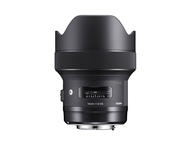 DSLR обективи Sigma 14mm f/1.8 DG HSM Art