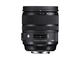 DSLR обективи Sigma 24-70mm f/2.8 DG OS HSM Art