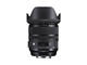 DSLR обективи Sigma 24-70mm f/2.8 DG OS HSM Art