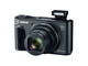 Компактни фотоапарати Canon PowerShot SX730 HS