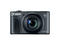 Компактни фотоапарати Canon PowerShot SX730 HS