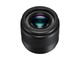 Mirrorless Panasonic Lumix DMC-GX80 с 25mm f/1.7