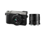 Mirrorless Panasonic Lumix DMC-GX80 с 12-32mm Mega OIS и 42.5mm f/1.7 OIS