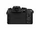 Mirrorless Panasonic Lumix DMC-G7 с 12-60mm f/3.5-5.6 ASPH