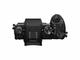 Mirrorless Panasonic Lumix DMC-G7 с 12-60mm f/3.5-5.6 ASPH