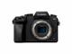 Mirrorless Panasonic Lumix DMC-G7 с 12-60mm f/3.5-5.6 ASPH