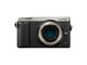 Mirrorless Panasonic Lumix DMC-GX80 с 14-140mm Power OIS
