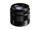 Mirrorless Panasonic Lumix DMC-GX80 с 12-32mm f/3.5-5.6 и 35-100mm f/4.0-5.6