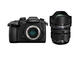 Mirrorless Panasonic Lumix DC-GH5 с Olympus 7-14mm f/2.8 PRO