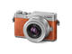 Mirrorless Panasonic Lumix DC-GX800 с 12-32mm f/3.5-5.6 ASPH