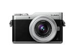 Mirrorless Panasonic Lumix DC-GX800 с 12-32mm f/3.5-5.6 ASPH