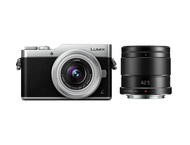 Mirrorless Panasonic Lumix DC-GX800 с 12-32mm f/3.5-5.6 ASPH и 42.5mm f/1.7