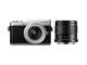 Mirrorless Panasonic Lumix DC-GX800 с 12-32mm f/3.5-5.6 ASPH и 42.5mm f/1.7