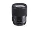 DSLR обективи Sigma 135mm f/1.8 DG HSM Art